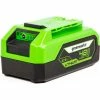 GreenWorks® 2932902 LB48A025 48V 2.5Ah Battery 1 GreenWorks® 2932902 LB48A025 48V 2.5Ah Battery -Power Tool Batteries Shop HKS 2932902